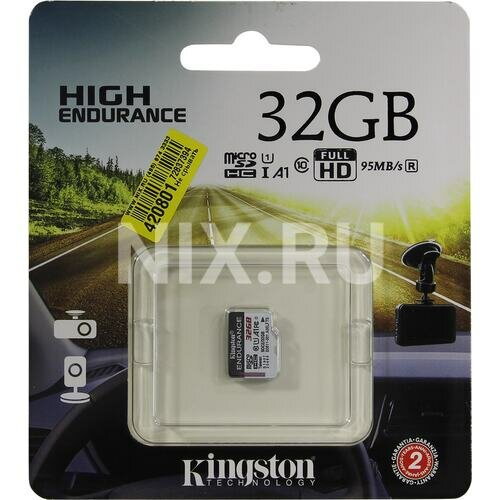 SD карта Kingston High Endurance SDCE/32GB