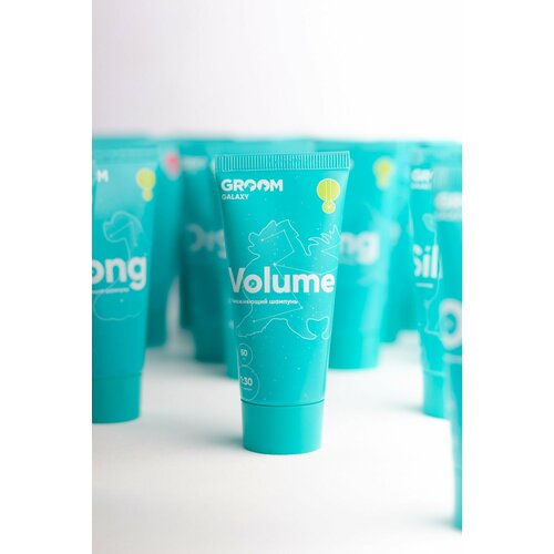 Увлажняющий шампунь Объём Groom Volume 50мл концентрат 1:30