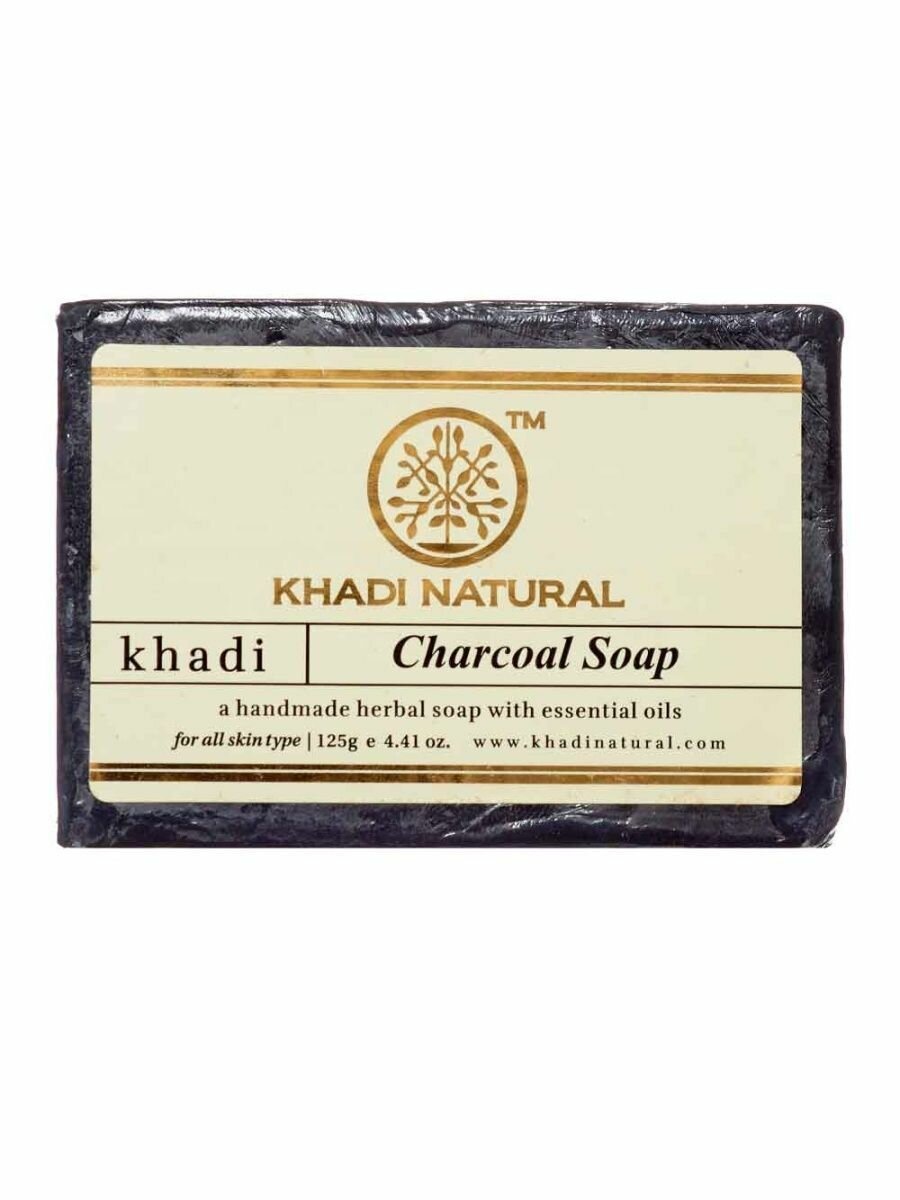 KHADI NATURAL Натуральное мыло ручной работы c углём 125г