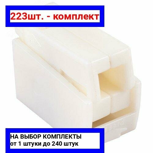 223шт. - Клемма соединительная 2-контактная Elеctrodeel. Диапазон сечений 0,5-2,5 мм2. Номинальный ток/напряжение: 24А/400В. / Electrodeel; арт. ED 224-112; оригинал / - цᴇʜᴀ зᴀ 223шт