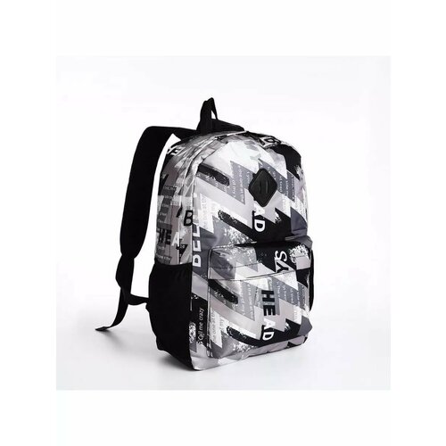 Рюкзак на молнии 3 наружных кармана чёрныйсерый 1487₽