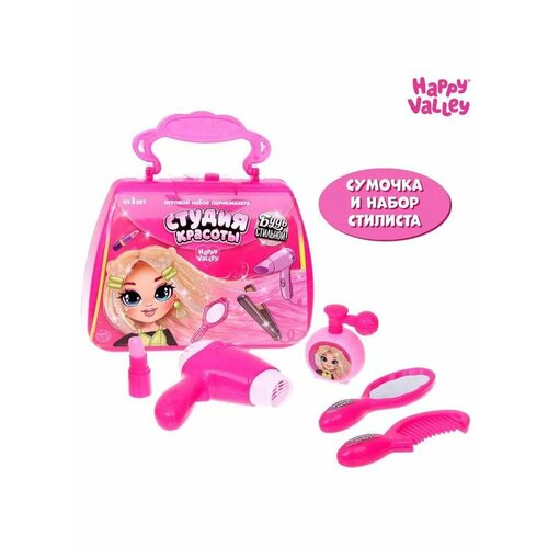 Игровой набор Парикмахерский набор Детский Салон красоты 727₽
