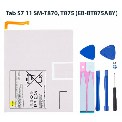 Аккумулятор N-One для Samsung Galaxy Tab S7 11 SM-T870, T875 (EB-BT875ABY) 8000mAh с комплектом для установки