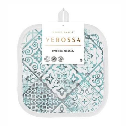 Прихватка квадратная 20Х20 рогожка апаричи н-текс