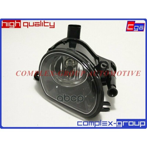 Фара Противотуманная С Лампой 10115070200117000153625 Китай CGA арт 9FGL8009RA 3127₽