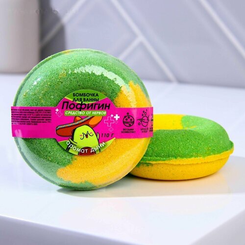 Бурлящий пончик Пофигин аромат дыни 315₽