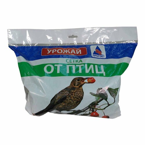 Сетка от птиц 2х5 м