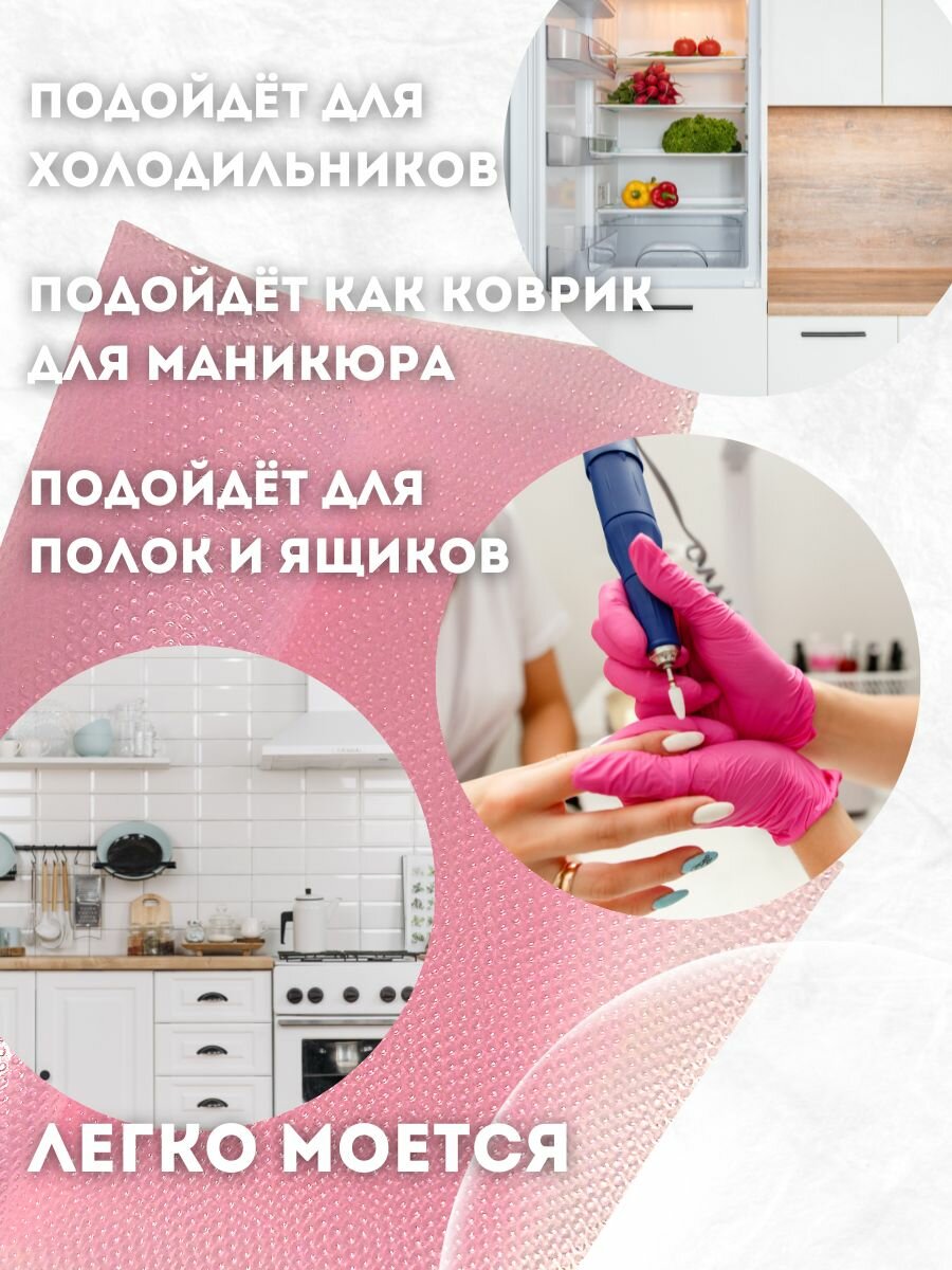 Коврик силиконовый — фото 1