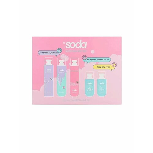 SODA Набор SKINCARE GIFT SET gracefaceULTIMATE 3749₽