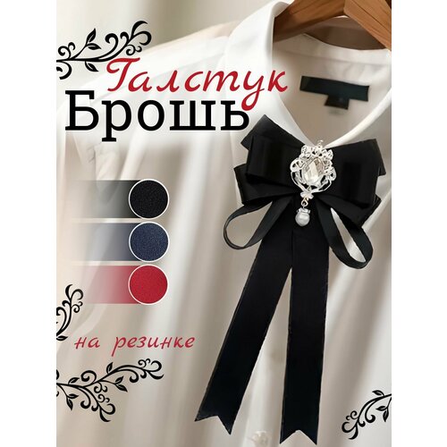 Галстук Bertoldi черный 785₽