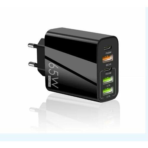 Быстрое зарядное устройство с дисплеем