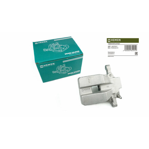 Суппорт тормозной задний правый Toyota Camry 06- Lexus ES350 06- HBCR001 3556₽