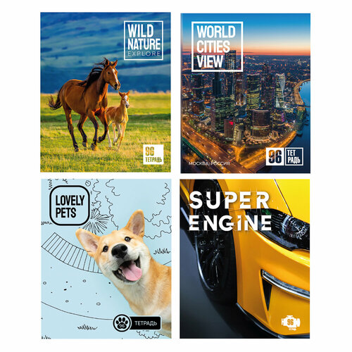 ClipStudio Тетрадь общая 96 листов в клетку белые листы обложка - картон скрепка 4 дизайна 50 штук 4913₽