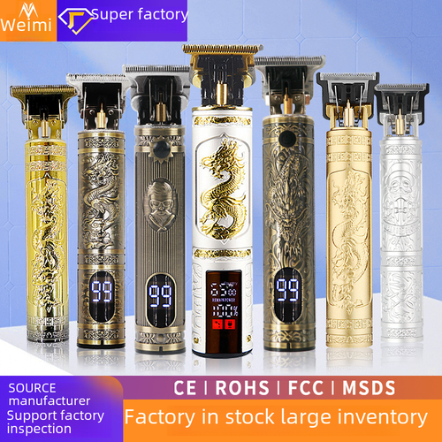 Электрическая машинка для стрижки волос T9 с ЖК-дисплеем для бороды модель L-05 71400₽