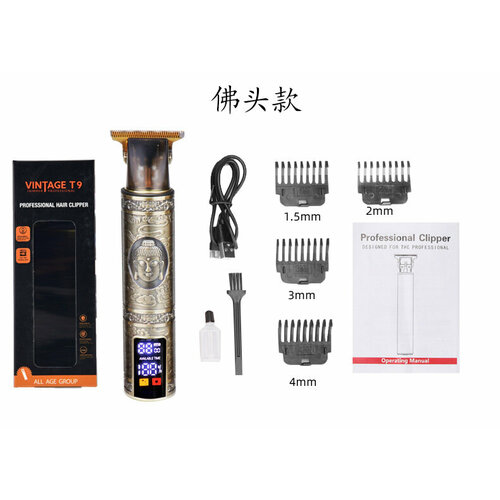 Профессиональная электрическая машинка для стрижки YYT-017 с цифровым дисплеем и дизайном голова будды 70000₽