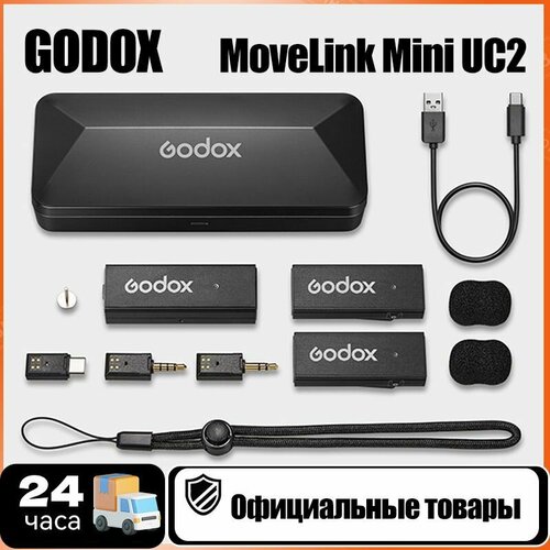 Беспроводной микрофон Godox MoveLink Mini UC2 Чёрный 1064000₽