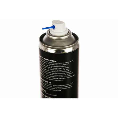 Gigant Смазка медная термостойкая 405 мл аэрозоль G-305 900₽