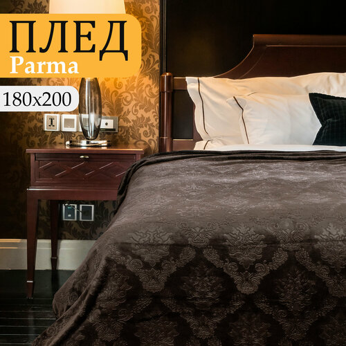 фото Плед 180х200 2-спальный cleo parma каштановый, покрывало на кровать и диван пушистое с рисунком, велсофт