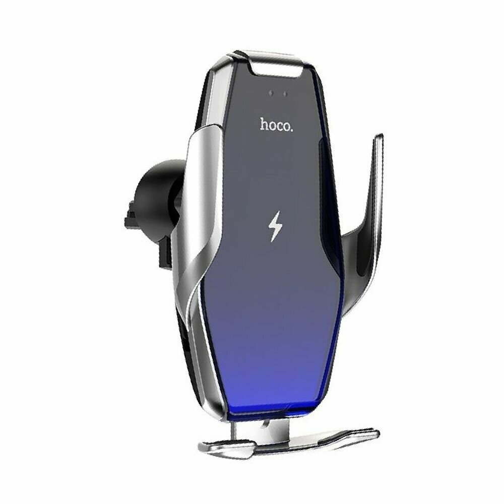 Держатель в авто с БЗУ HOCO S14 Surpass автозажим, на панель/воздуховод, 15W (серый)