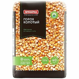 Горох ярмарка колотый 700г