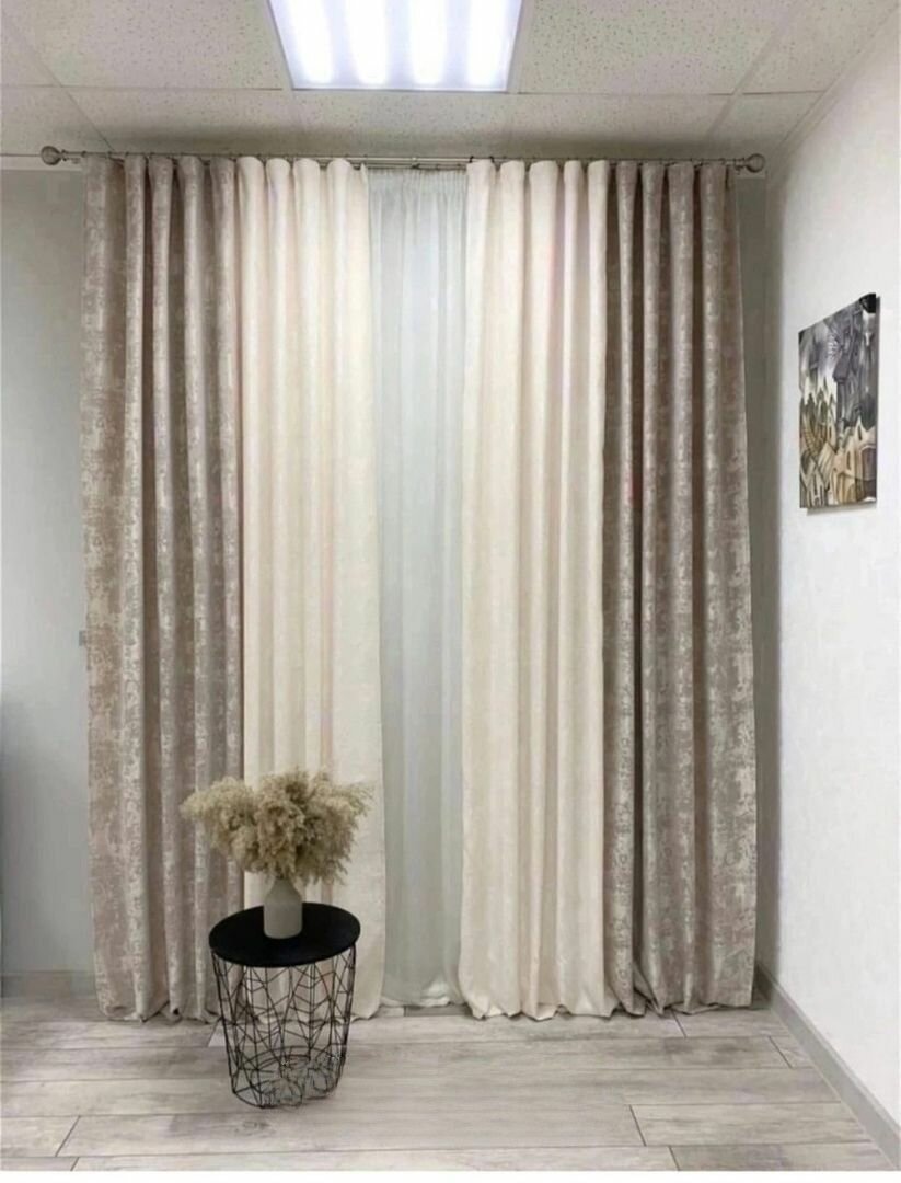 Шторы мраморные, непрозрачные, 3 м x 2,75 м, бежево-кремовые