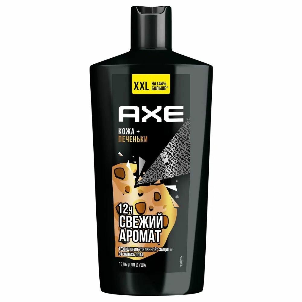 Axe Гель для душа, Кожа и печеньки, мужской, 610 мл