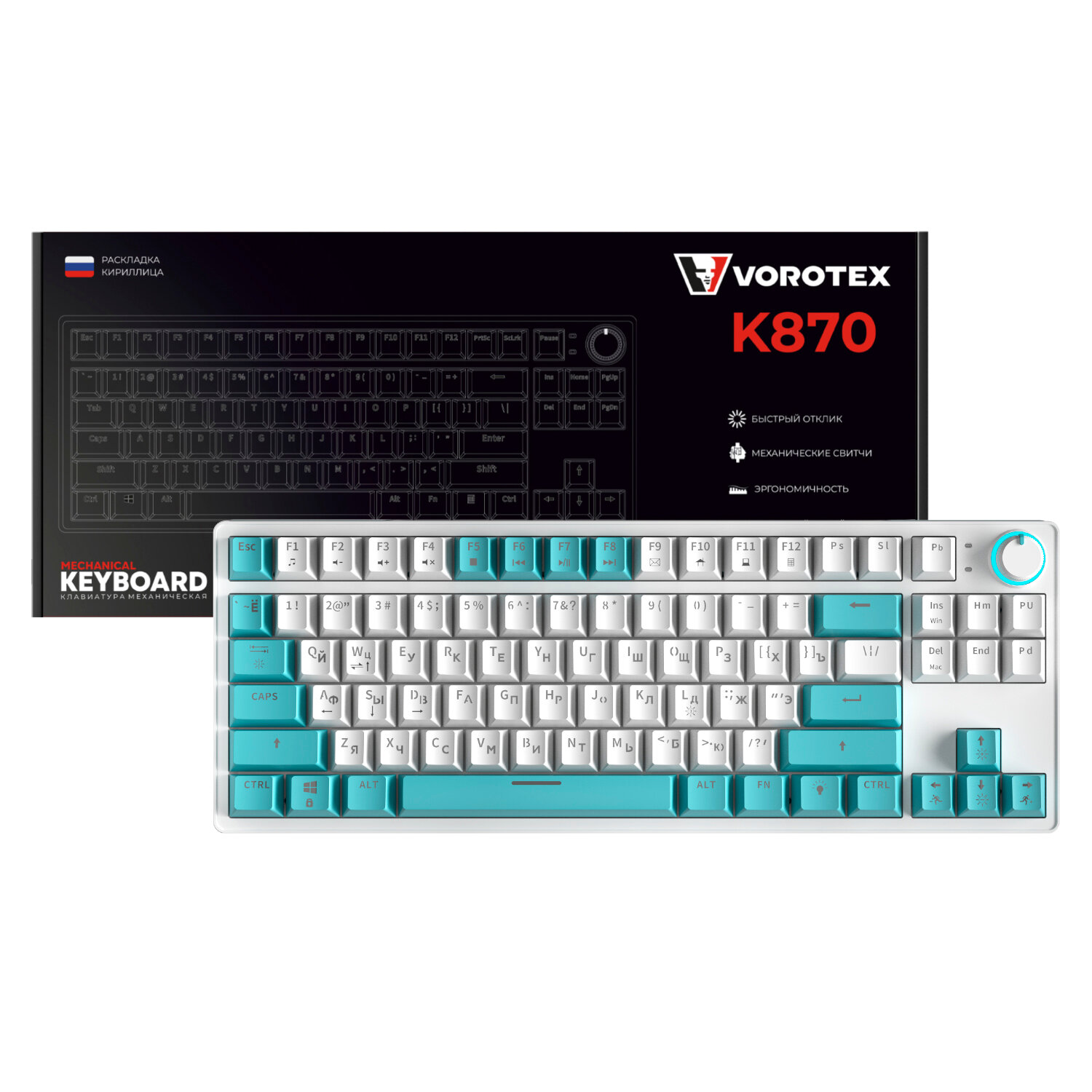 Клавиатура игровая проводная VOROTEX K870 Yellow Switch (Бежевый, зелёный)