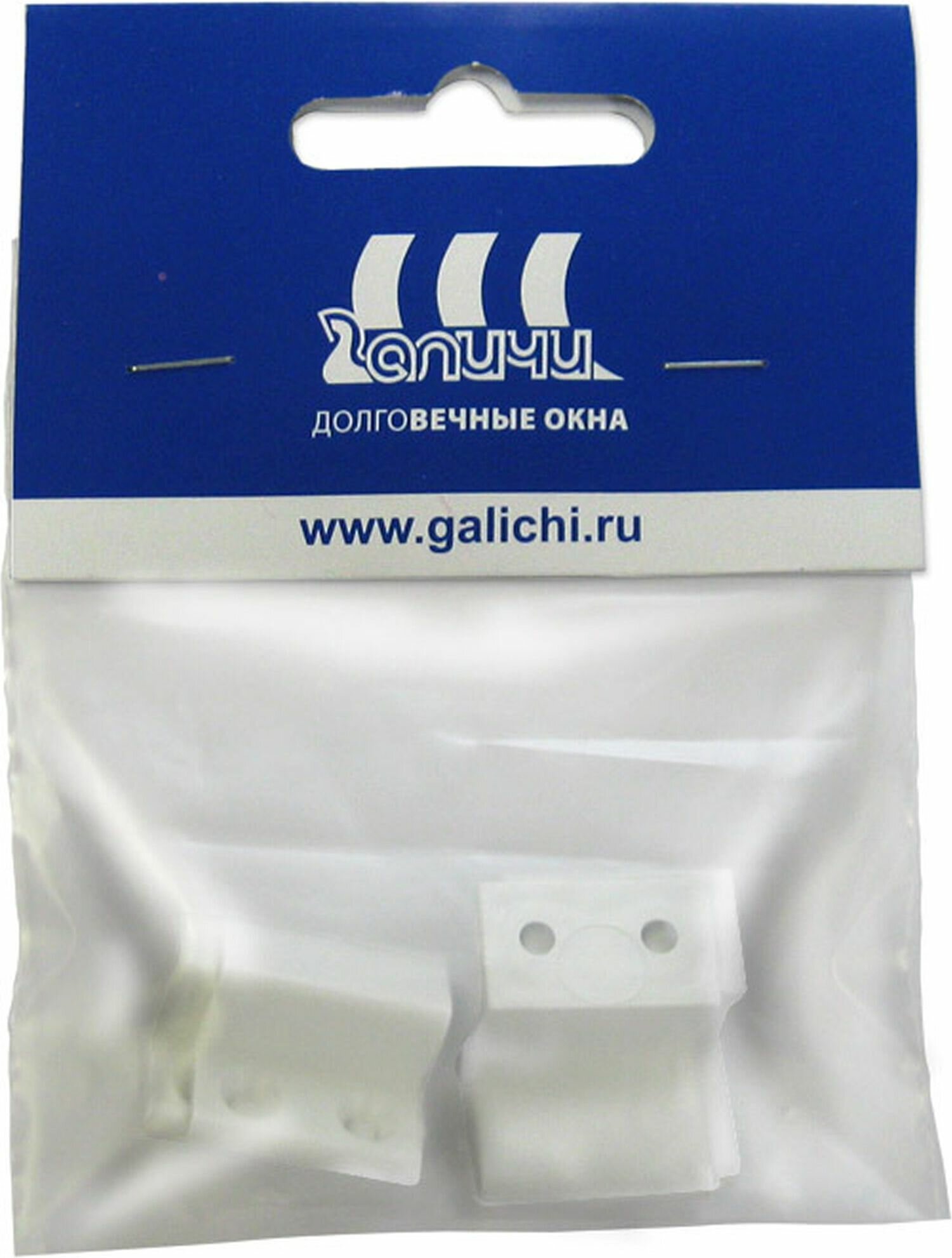 Комплект креплений для москитных сеток Galichi белый пластик 4 шт