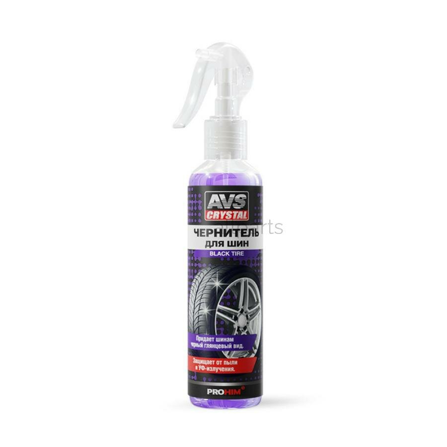 AVS A07402S чернитель шин! BLACK TYRE (триггер 250мл), 1л AVK-097\