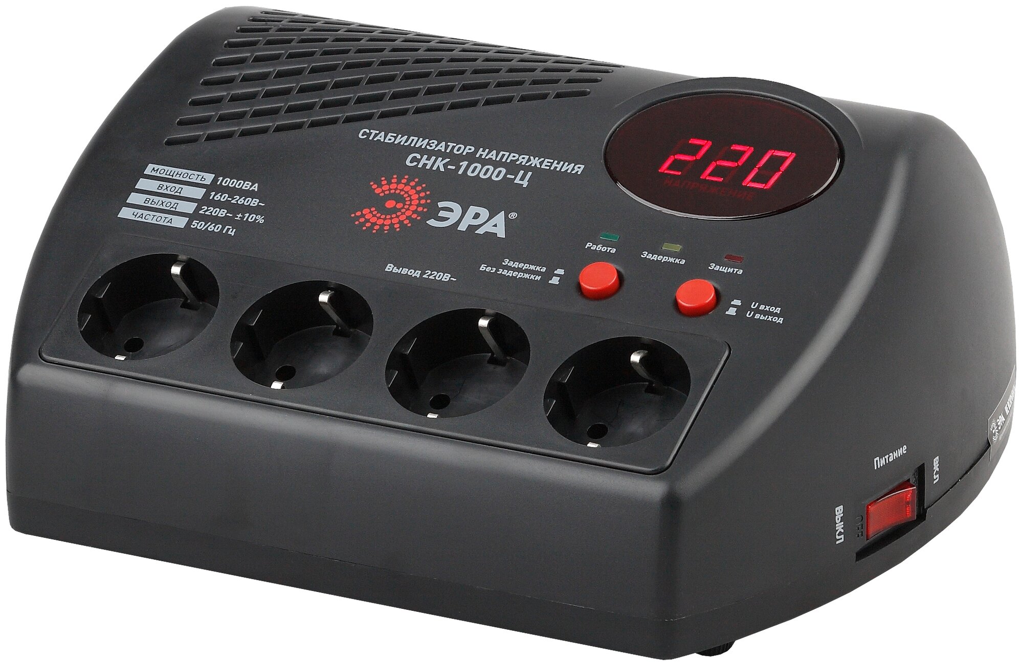 Стабилизатор напряжения однофазный ЭРА СНК-1000-Ц 1000 Вт 220 В