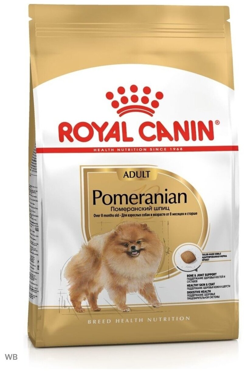 Royal Canin корм для взрослых собак породы Померанский Шпиц 1,5 кг