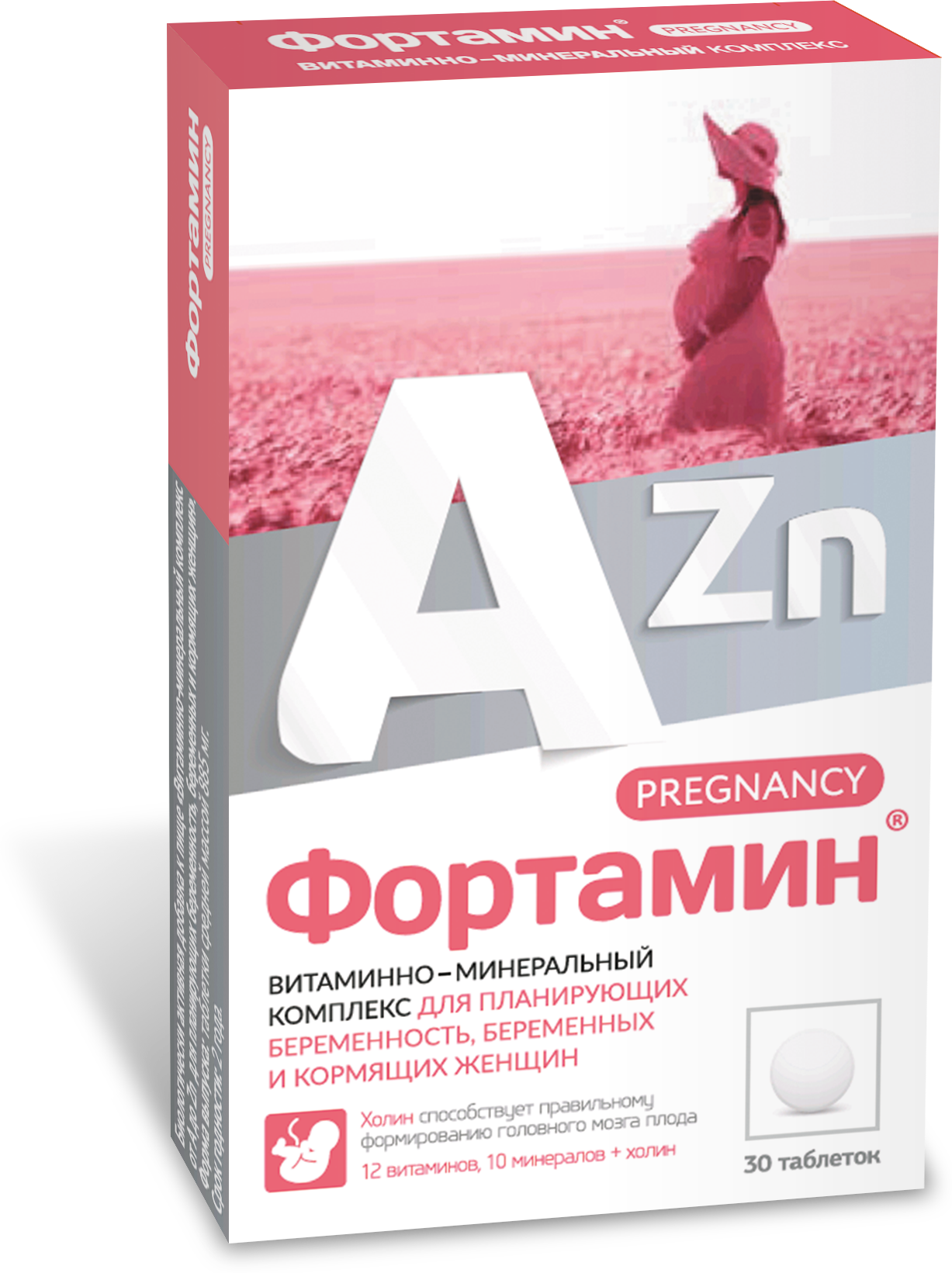 Картинки Витаминно-Минеральный компл Фортамин от А до Цинка д/беременных/кормящих жен табл 3 упаковки