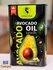 Масло авокадо CRATOS "Avocado Oil" (Греция) для жарки и салатов, ...