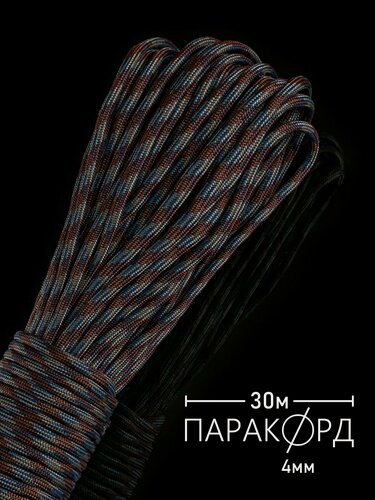 Изображение товара Паракорд 4 мм 7 жил для плетения 550 из полиэстера Hobbylive - 30 м серо-коричневый