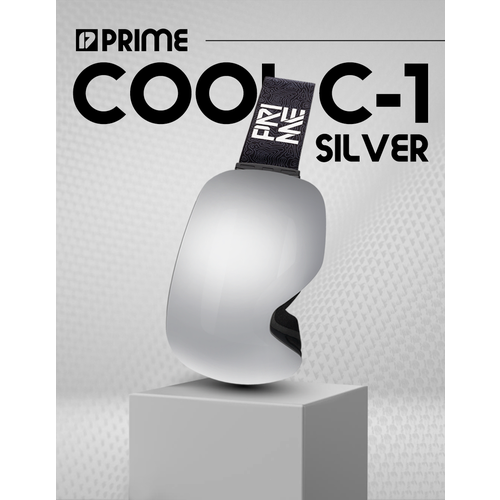PRIME - COOL C1 Маска PRIME - COOL C1 Silver