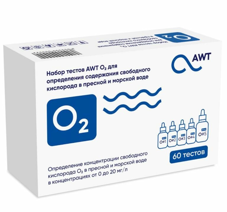 AWT тест-набор O2