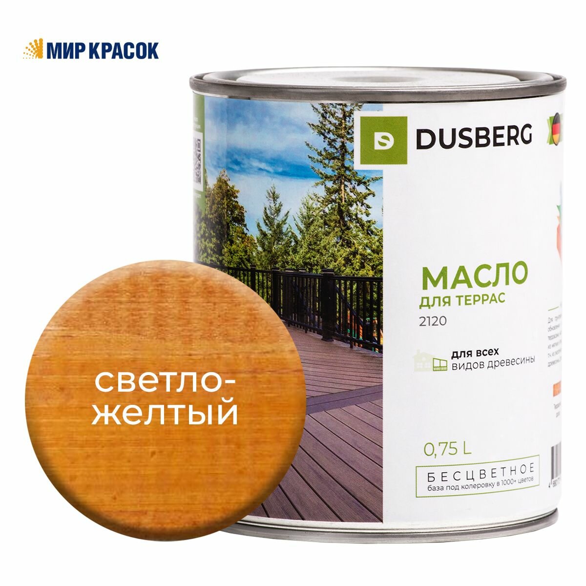 DUSBERG масло для террас светло-желтый 2120 цвет: 5054 (0.75 л)