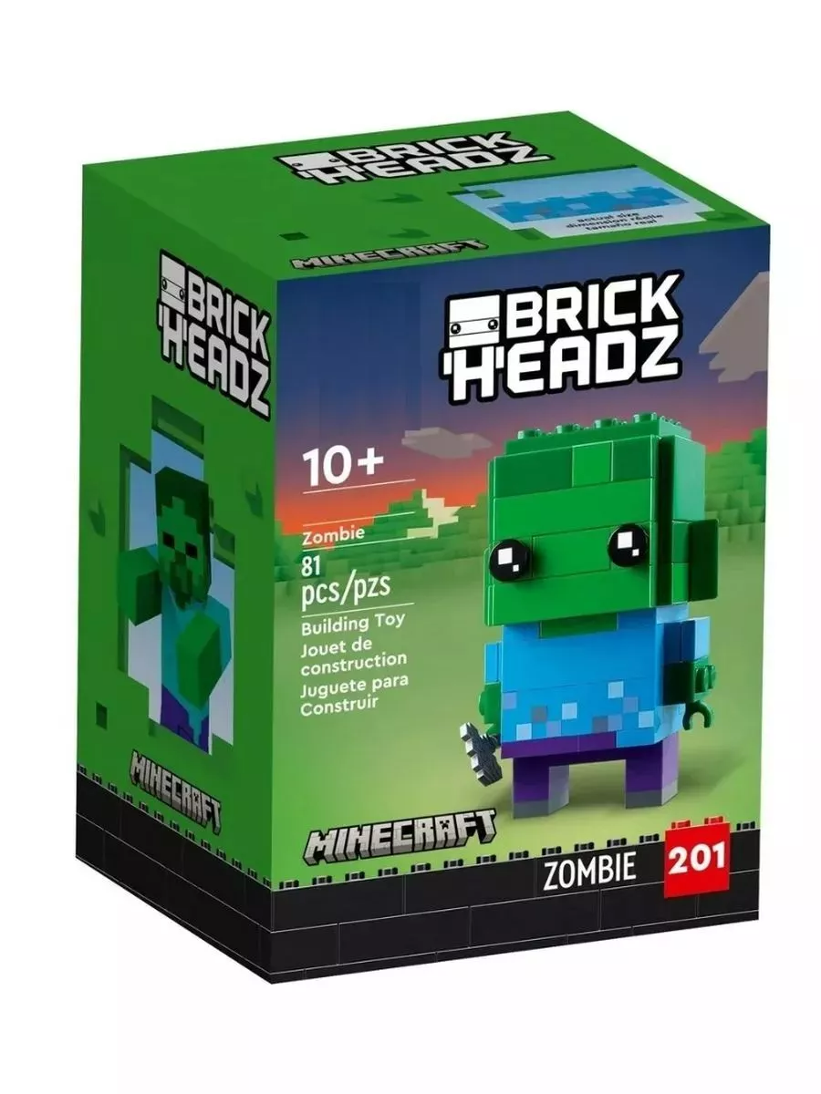Конструктор Майнкрафт BrickHeadz Зомби - 81 дет/совместим с лего/ребенку