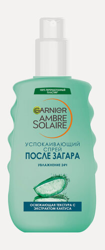 Изображение товара GARNIER Спрей для тела Ambre Solaire после загара освежающий увлажняющий успокаивающий, 150 мл