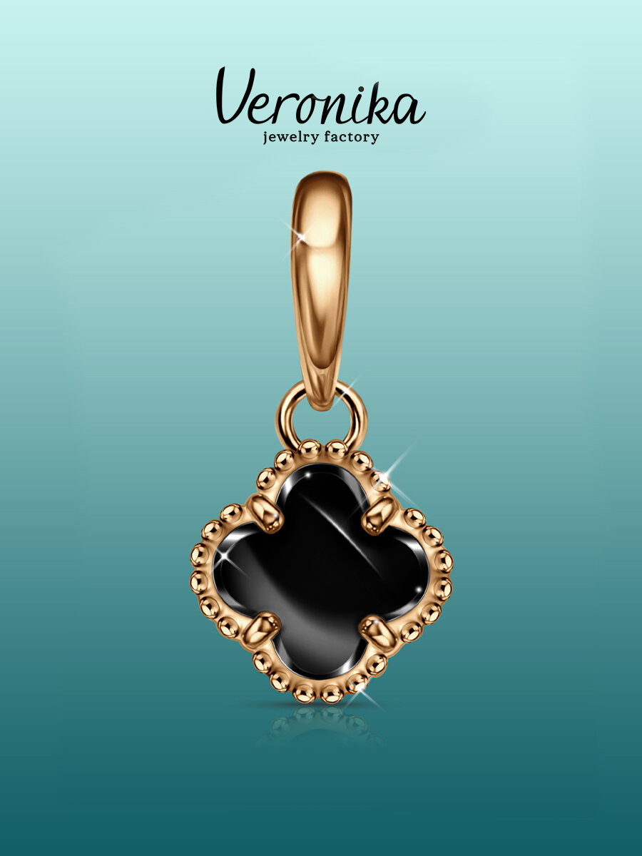 Подвеска Veronika, серебро, 925 проба, золочение, агат, черный/золотой