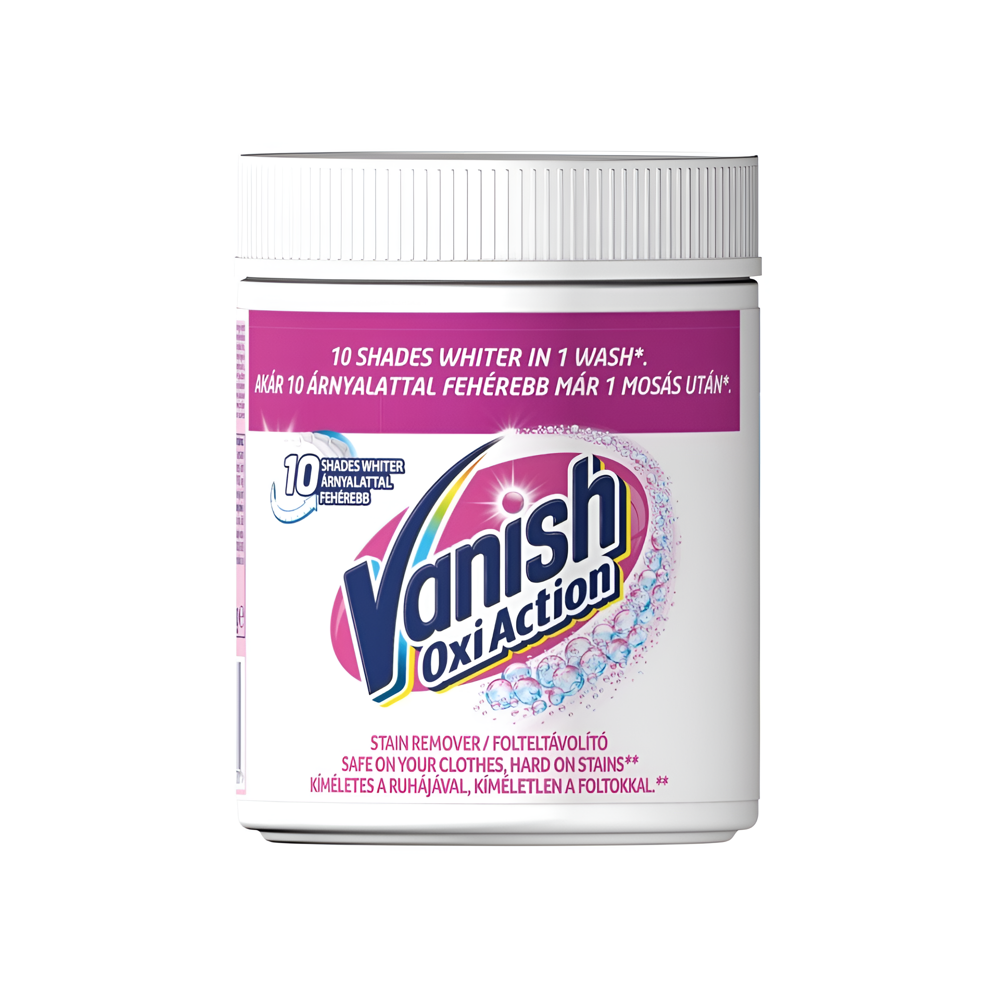 Порошок-отбеливатель Vanish пятновыводитель, 470гр для выведения пятен.
