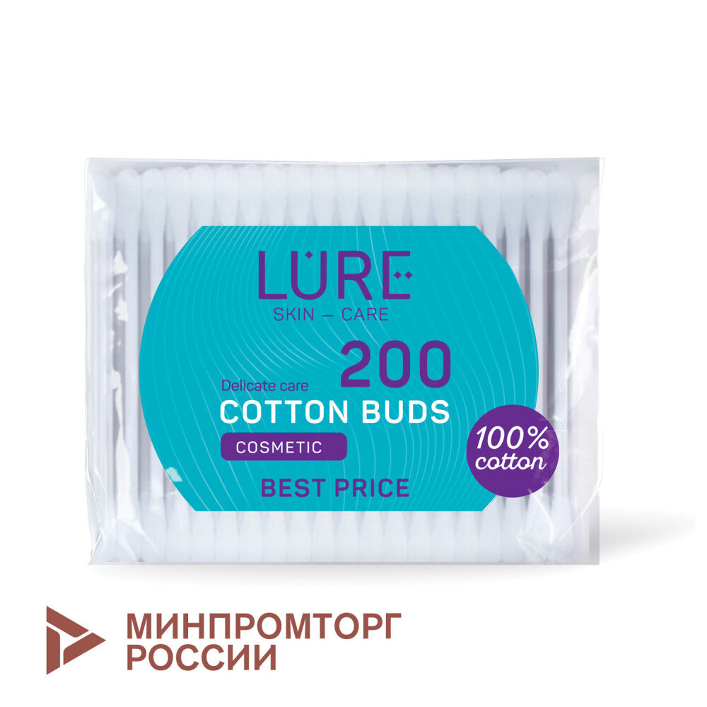 Упаковка 48 шт. Ватные палочки комплект 200 шт, LURE, пакет, 10798