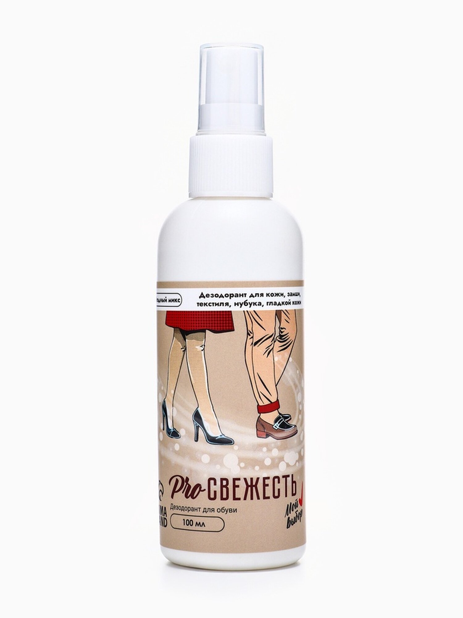 Дезодорант Мой выбор  для всех видов обуви  спрей  бесцветный  100 мл