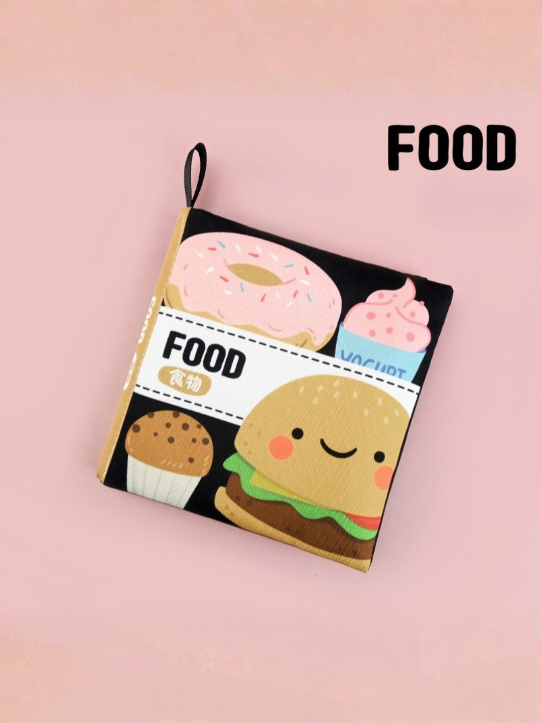 Книга-шуршалка Детская книга, которая стирается, стираемая, развивающая,