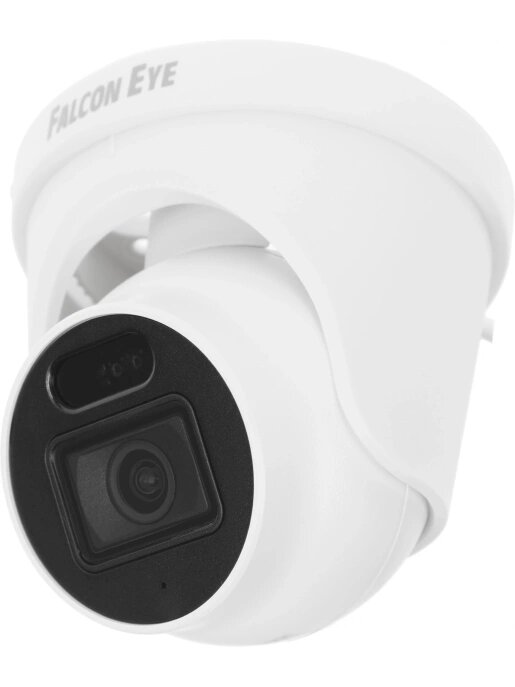 Камера видеонаблюдения Falcon Eye FE-HD2-30A фокусное расстояние фиксированное 2.8мм-2.8мм белый