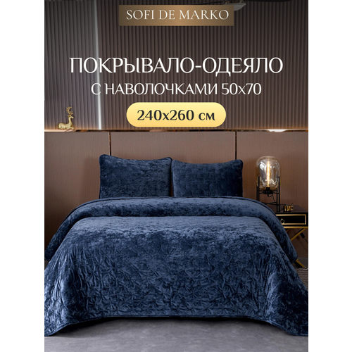 фото Покрывало sofi de marko "алира", бархат, евростандарт, комплект с 2 наволочками, темно-синий