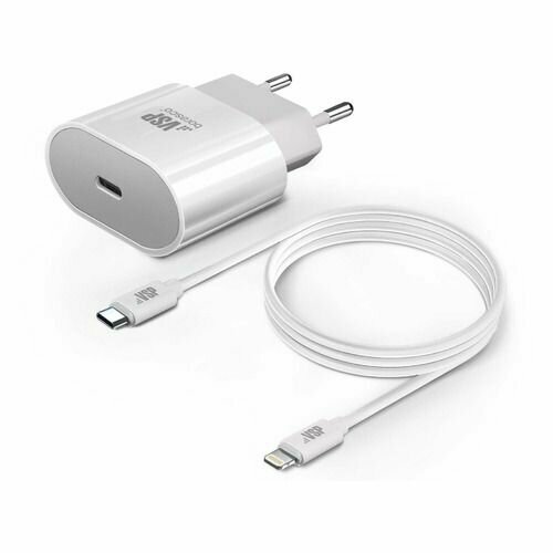 Сетевое зарядное устройство BORASCO USB type-C, 8-pin Lightning (Apple), 3A, белый [50636]