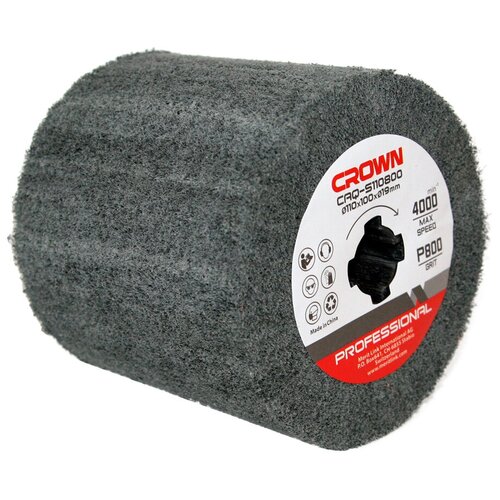 Абразивная щетка CROWN CAQ-S110800 1590₽