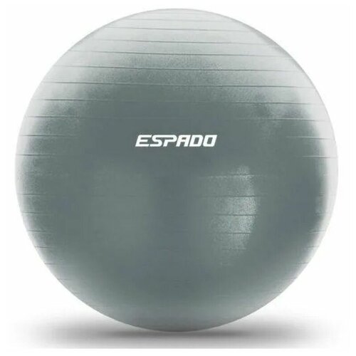 Мяч гимнастический Espado, серый, 55 мяч гимнастический espado 55см зеленый es2111 1 10