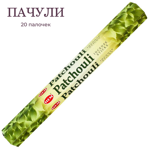 Купить Палочки ароматические благовония HEM Пачули Pachouli, 20 шт, зеленый, дерево